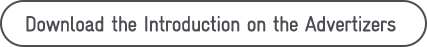 Download the Introduction on the Advertizers
